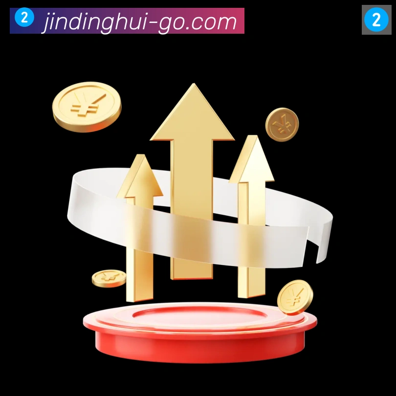 奖项2